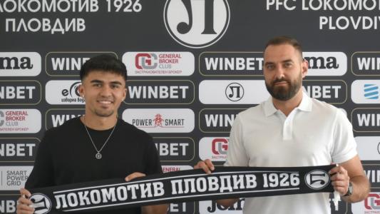 Руски и полски клубове следят защитник на Локомотив Пловдив
