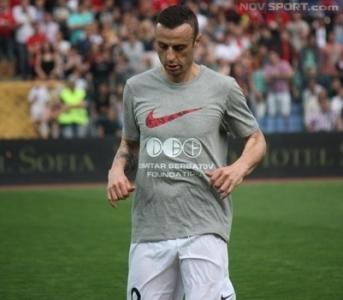 ИЗВЪНРЕДНО: Чакат Бербатов на 