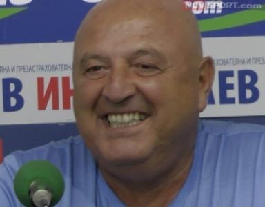 Венци Стефанов: Много съм щастлив за всички фенове