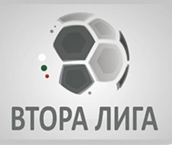 НА ЖИВО В NOVSPORT: Днешните мачове от Втора лига, Хебър разби Септември с 5:2