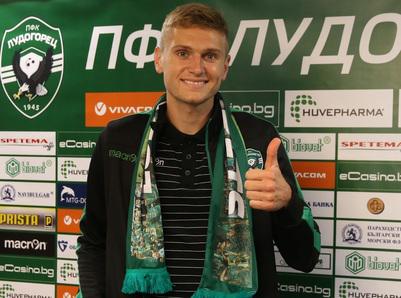 Пластун мина медицинските тестове, подписва с Гент