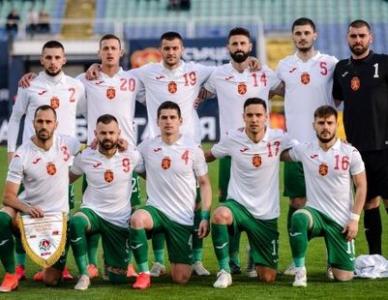 Националите остават 59-и в света
