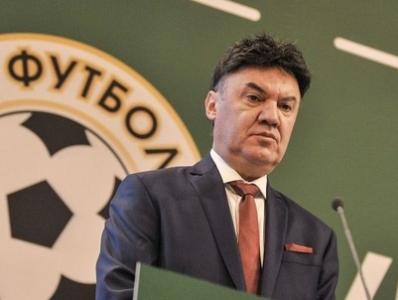 БОМБАТА НА ДЕНЯ: Боби Михайлов може да се върне като президент на БФС