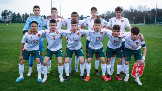 България U16 започна с победа участието си на турнира за развитие на УЕФА