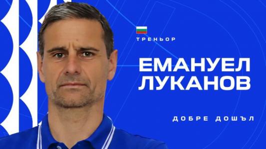 Емануел Луканов ще потегли с Дунав в Първа лига
