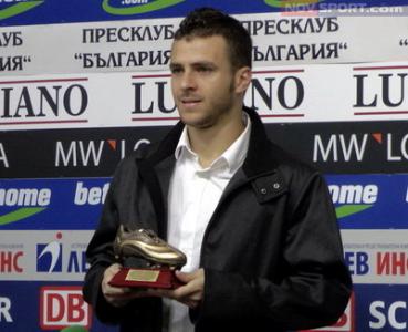 ФИФА: Мораеш е картотекиран по правилата