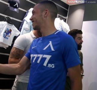 Станислав Иванов: Да носиш титулярната фланелка на Левски е нещо велико!