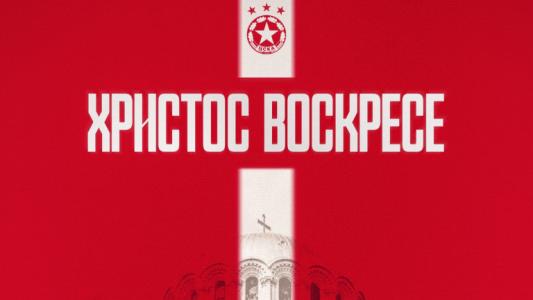 ЦСКА с поздрав към феновете за Великден