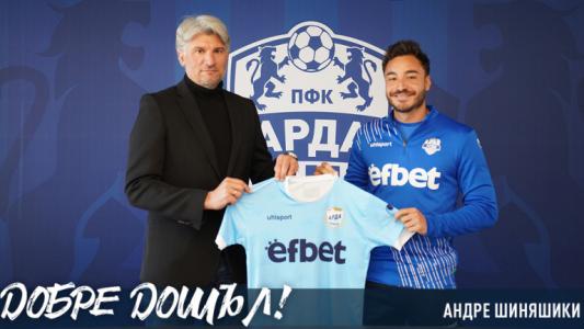 Левски впери очи в Андре Шиняшики