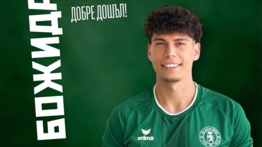 Янтра се подсили с играч на Ботев Враца