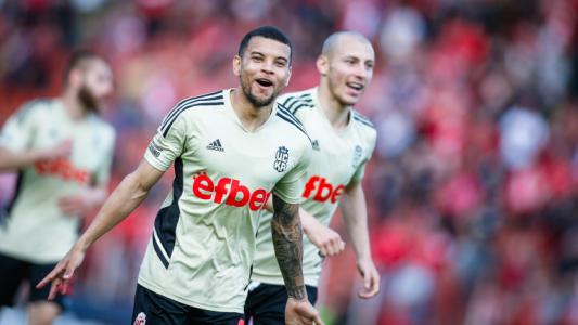 Стана ясно какво точно бави трансфера на Педриньо в Коняспор