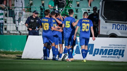 Крумовград стартира с двама нови