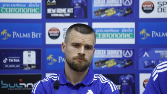 Ради Кирилов: Срещу ЦСКА ще бъде голяма емоция за мен