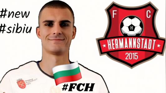 Бивш капитан на ЦСКА подсили румънци, представиха го със странен колаж