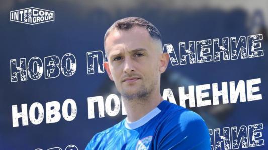 Спартак (Варна) привлече юноша на Лацио