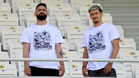 Локо Пловдив също показа дрескода: Докато сърцето бие
