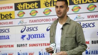 Ивайло Чочев: На стадиона в Бистрица усещаме подкрепата на феновете Ивайло Чочев: На стадиона в Бистрица усещаме подкрепата на феновете