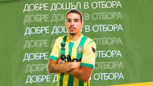 Клубове следят халф на Добруджа