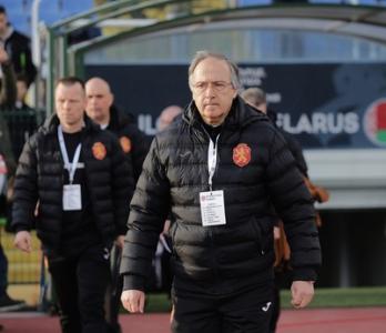 БФС привика Георги Дерменджиев
