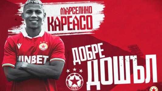 Кареасо няма намерение да напусне ЦСКА