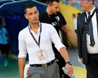 Берое взима до дни защитник от чужбина