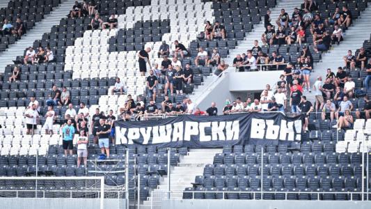 Скандал: Фенове на Локо Пд прекратиха контрола