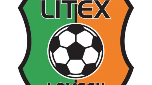 Нов треньор влезе в щаба на Литекс