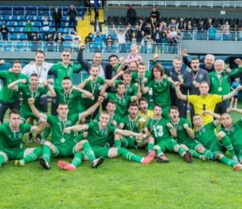 Лудогорец с минимално поражение на старта в младежката Шампионска лига