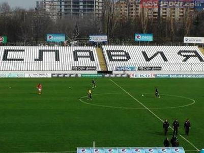 Славия ще домакинства на стадиона си до края на сезона