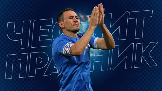 Левски не забрави да поздрави Живко Миланов за рождения му ден