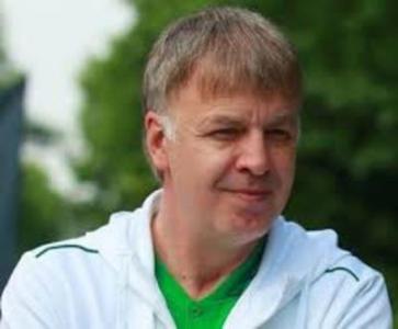Директор на 