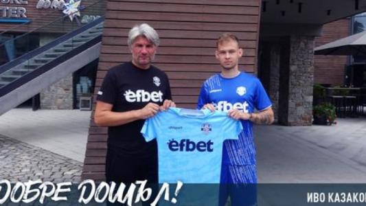 Арда привлече играч на Ботев (Пловдив)