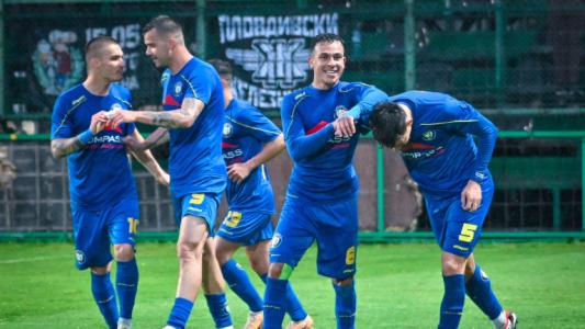 Крумовград има още една опция за стадион