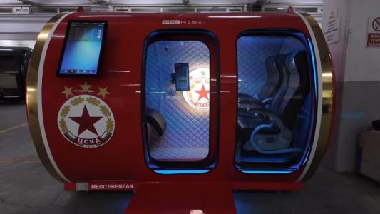 Свръхмодерна система в ЦСКА