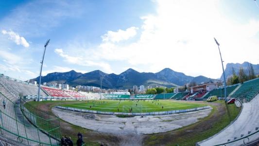 Ботев (Враца) с жест към своите фенове 