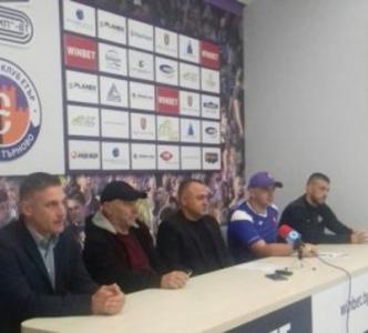 Шампионска лига за деца ще се проведе във Велико Търново