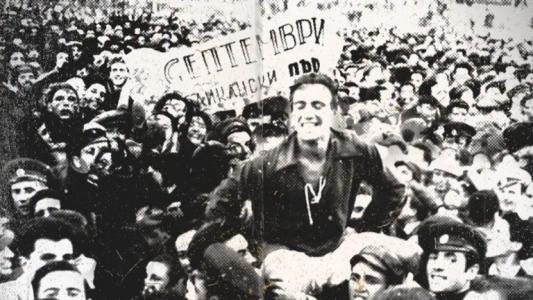 ЦСКА отбелязва 78 години от първата си шампионска титла
