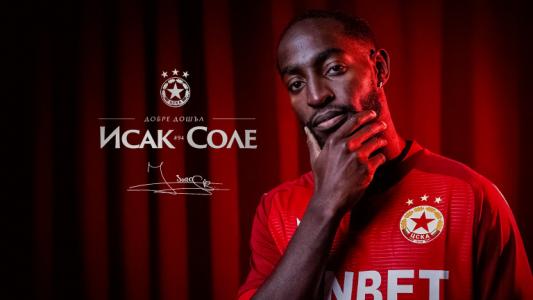Соле: Готов съм да бъда част от червената армия, само ЦСКА!