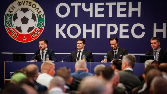 Гонзо на Конгреса: Целта е една - издигане на любимата игра на по-високо ниво