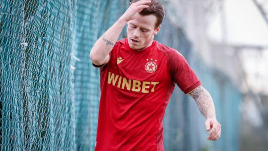 ЦСКА - Тренчин 1:0, Хайнц бележи