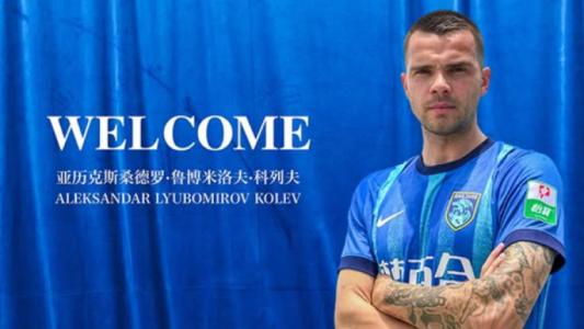 Алекс Колев ще играе във втора дивизия на Китай