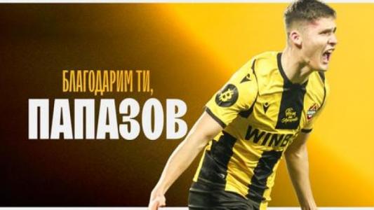 Официално: Ботев (Пловдив) продаде Димитър Папазов на Болоня