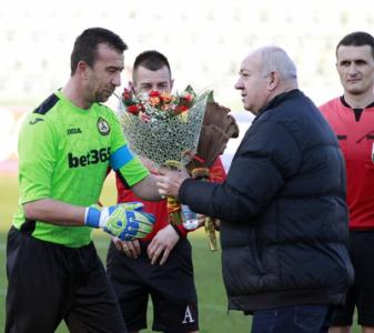 Славия пътува за Лига Европа с редовен полет