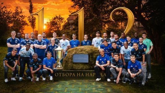 Левски на 112: Любовта на поколения българи празнува своя рожден ден
