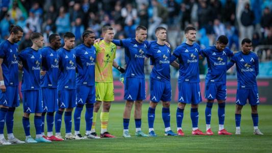 Левски постави срок за оферти