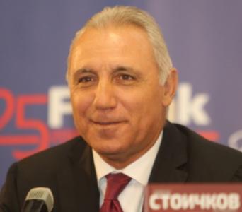 ЦСКА поздрави рожденика Стоичков