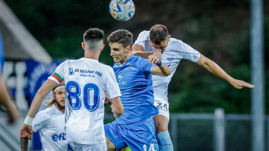 Билетите за Левски - Арда вече са в продажба