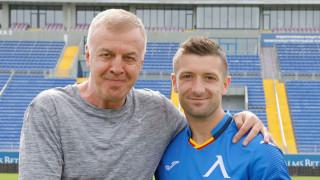Официално: Драган Михайлович подписа с Левски