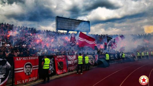 Ултрасите на ЦСКА: Отиде си най-великият от нас