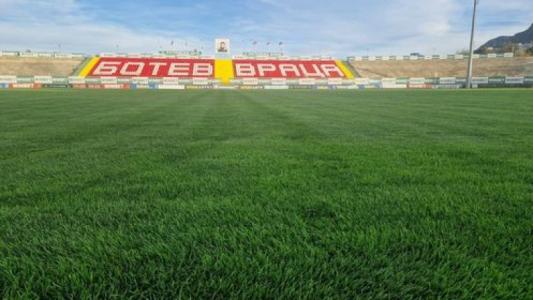 Ботев Враца получи наказание от ФИФА